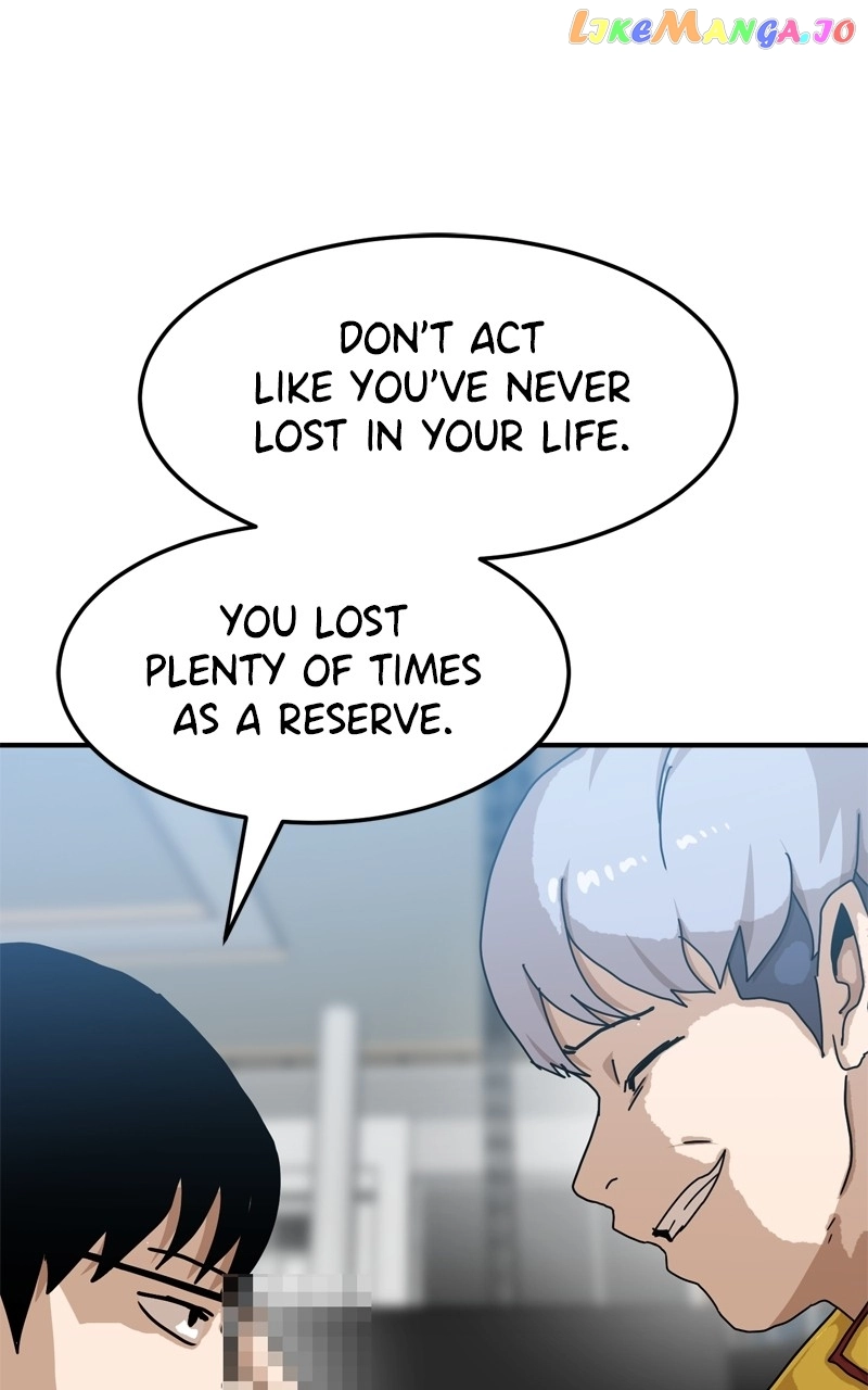 Double Click Chapter 89 page 12