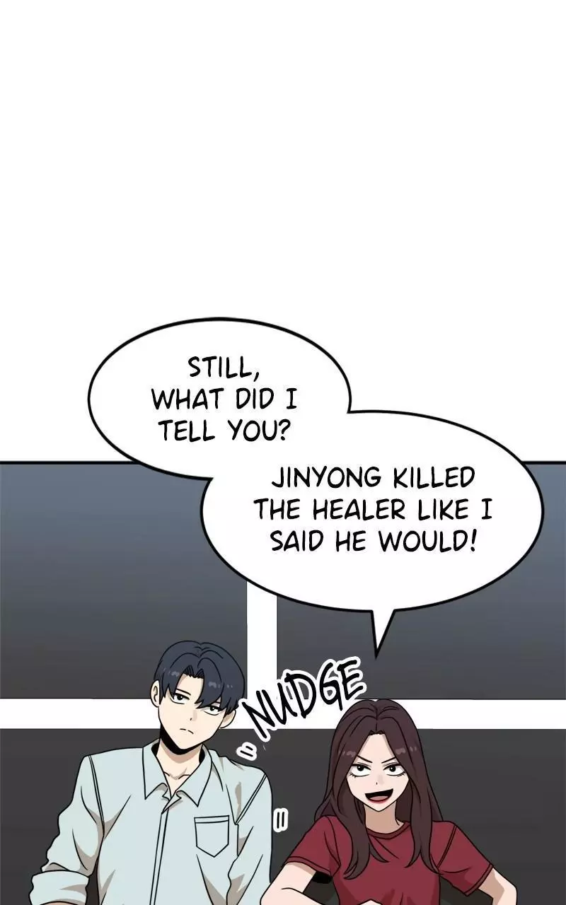 Double Click Chapter 94 page 18