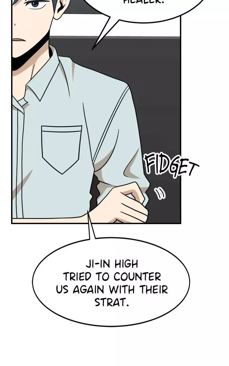 Double Click Chapter 94 page 20