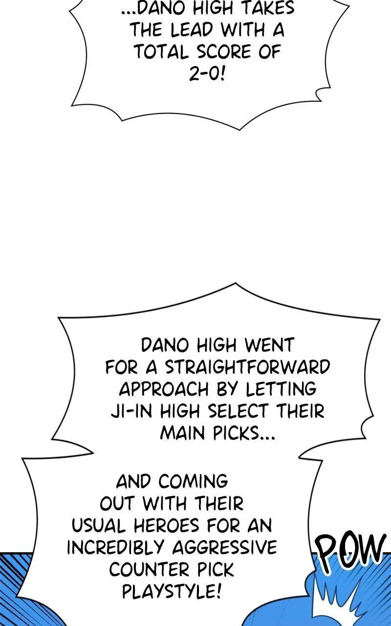 Double Click Chapter 94 page 32