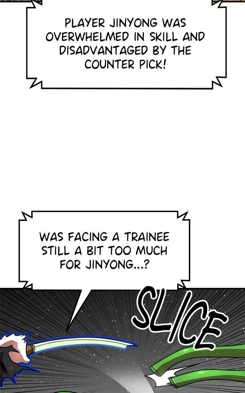 Double Click Chapter 94 page 117