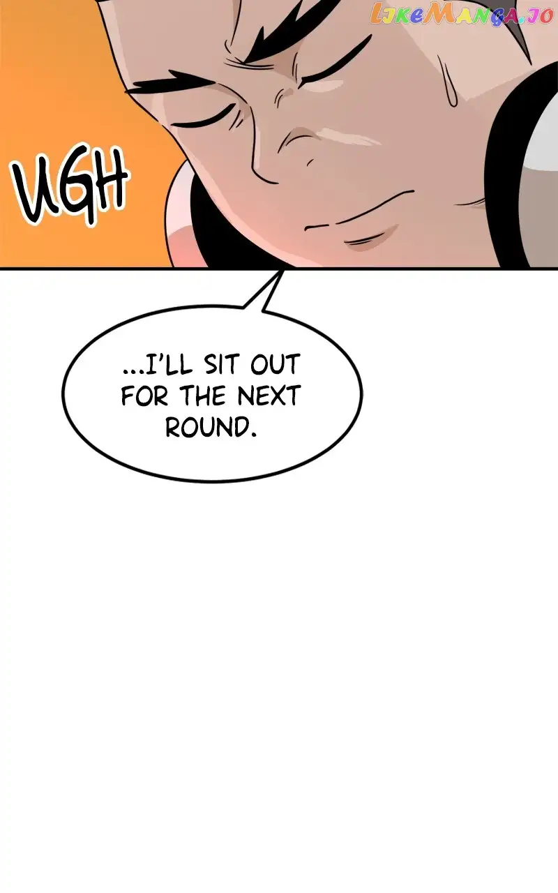 Double Click Chapter 95 page 12