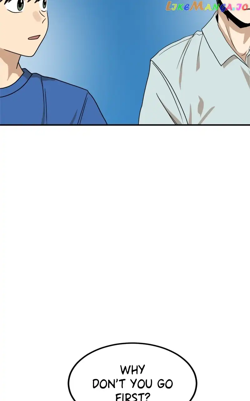Double Click Chapter 95 page 15