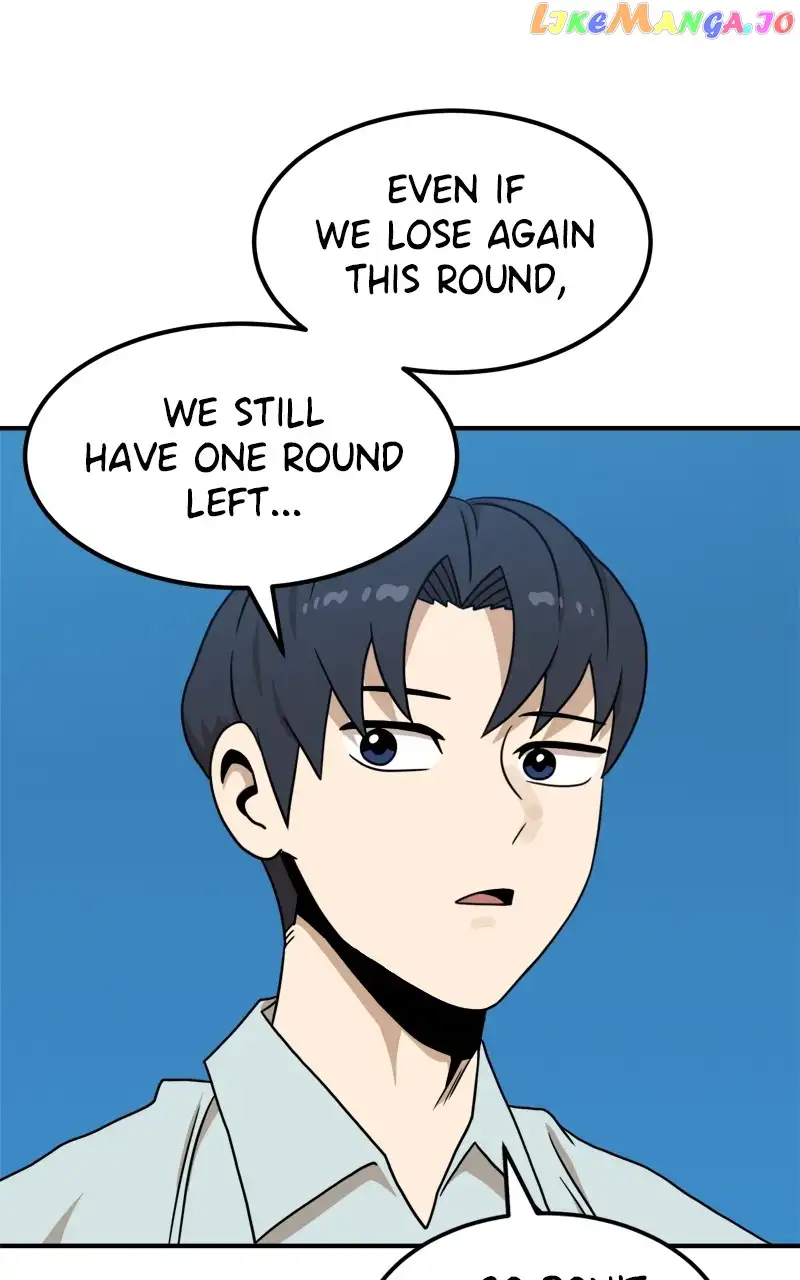 Double Click Chapter 95 page 23