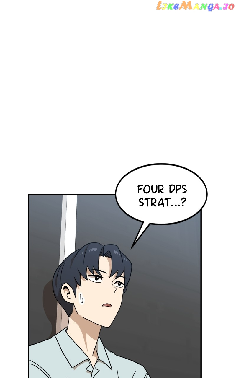 Double Click Chapter 96 page 1