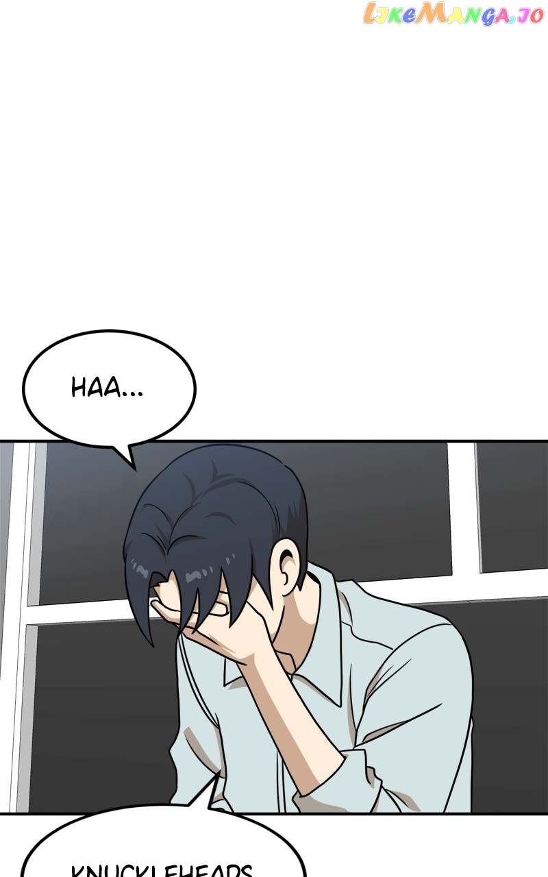Double Click Chapter 96 page 8