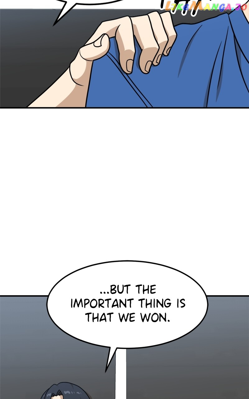Double Click Chapter 96 page 12