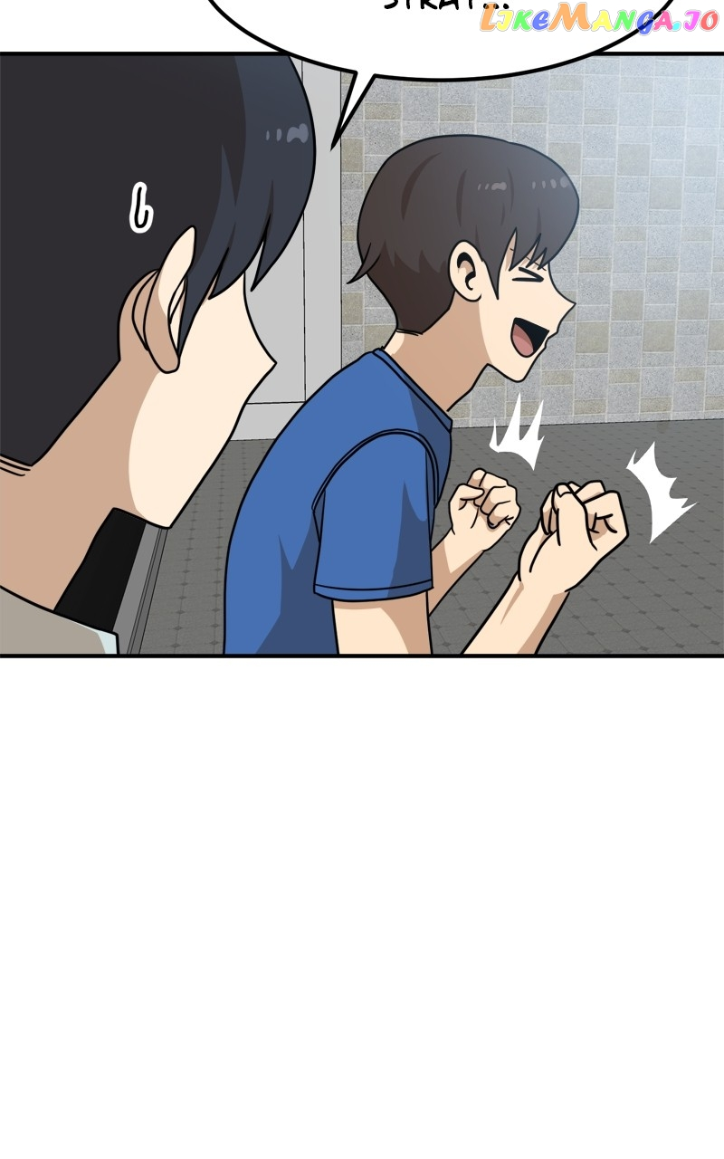 Double Click Chapter 96 page 3
