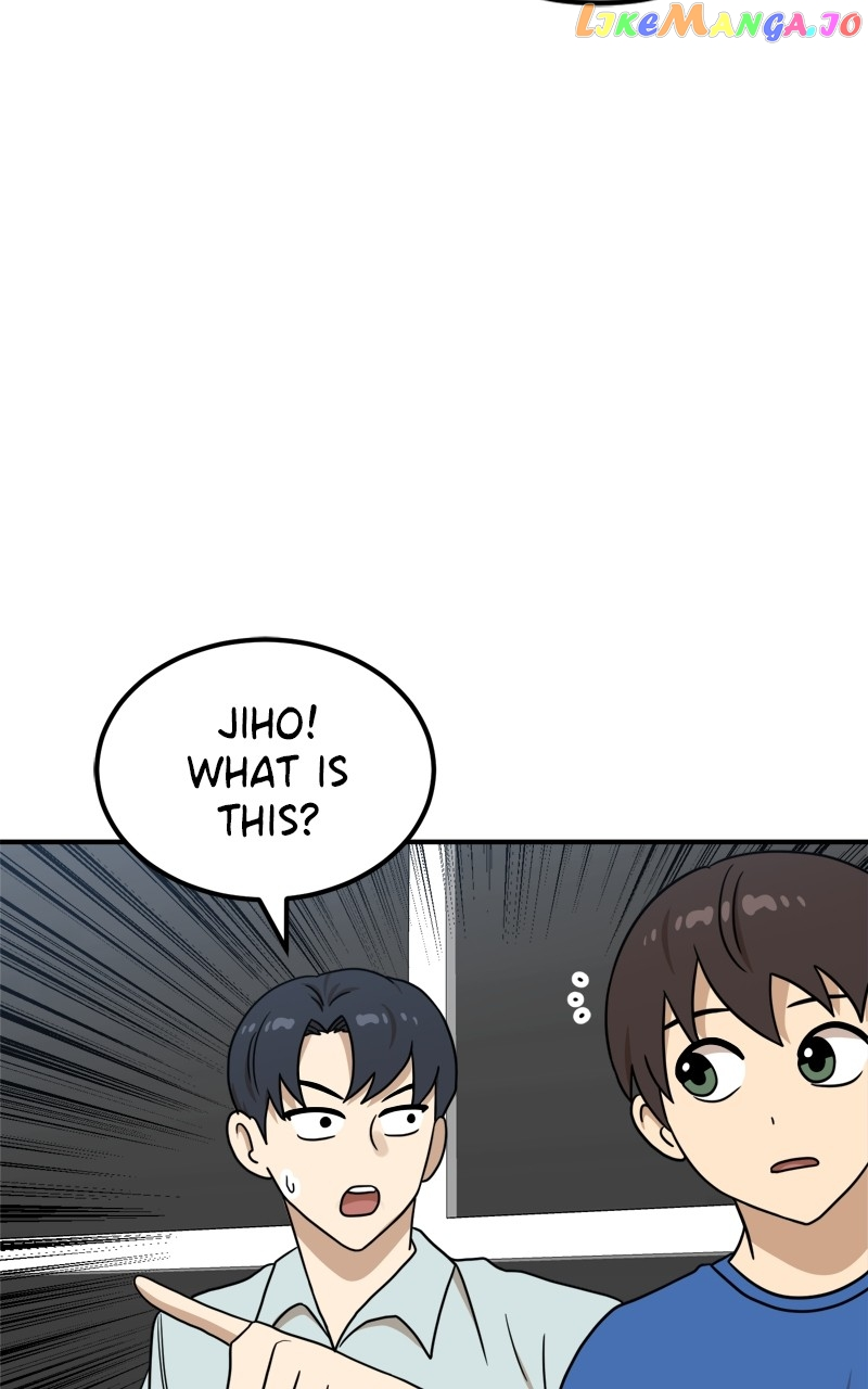 Double Click Chapter 96 page 5