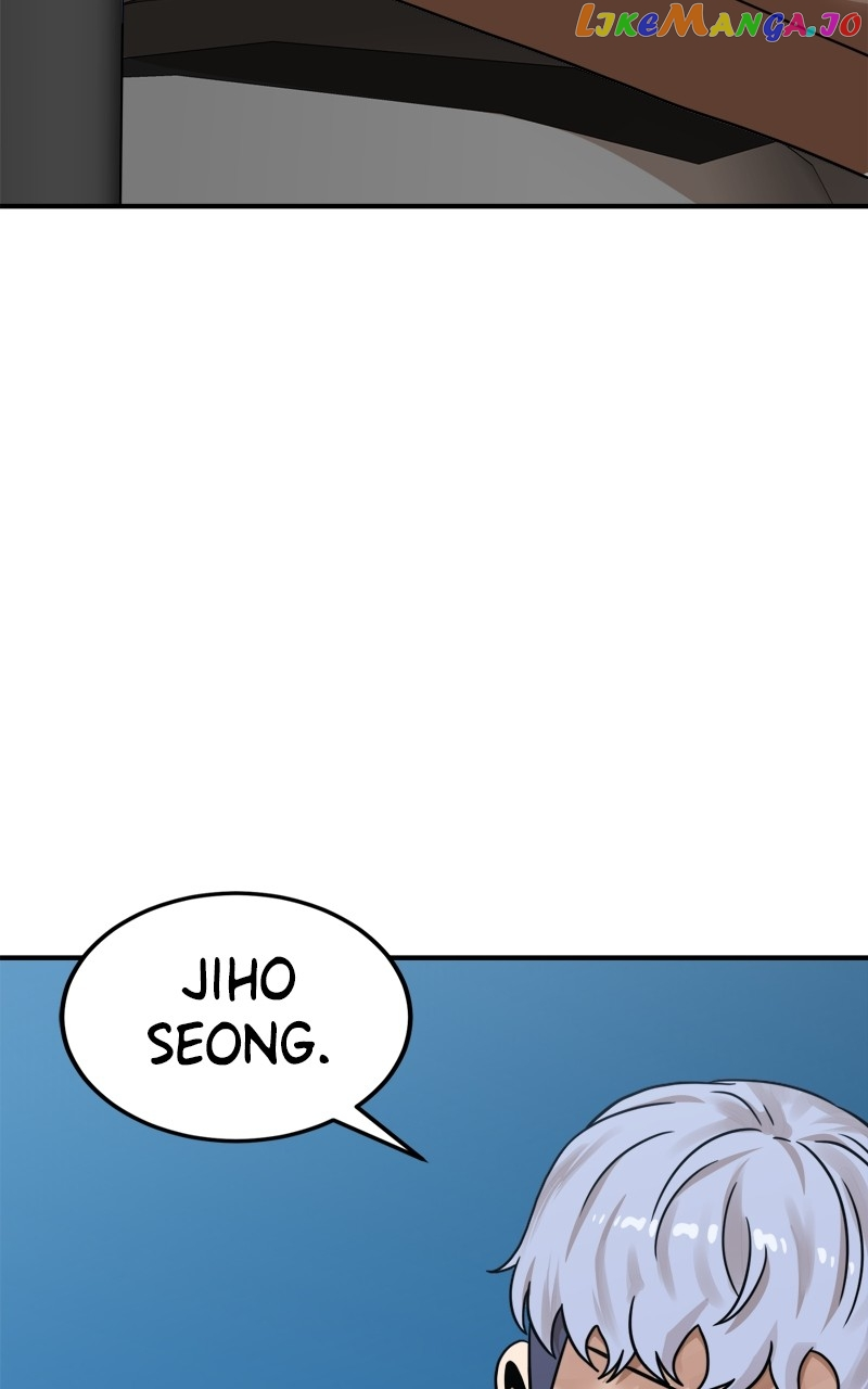 Double Click Chapter 96 page 26