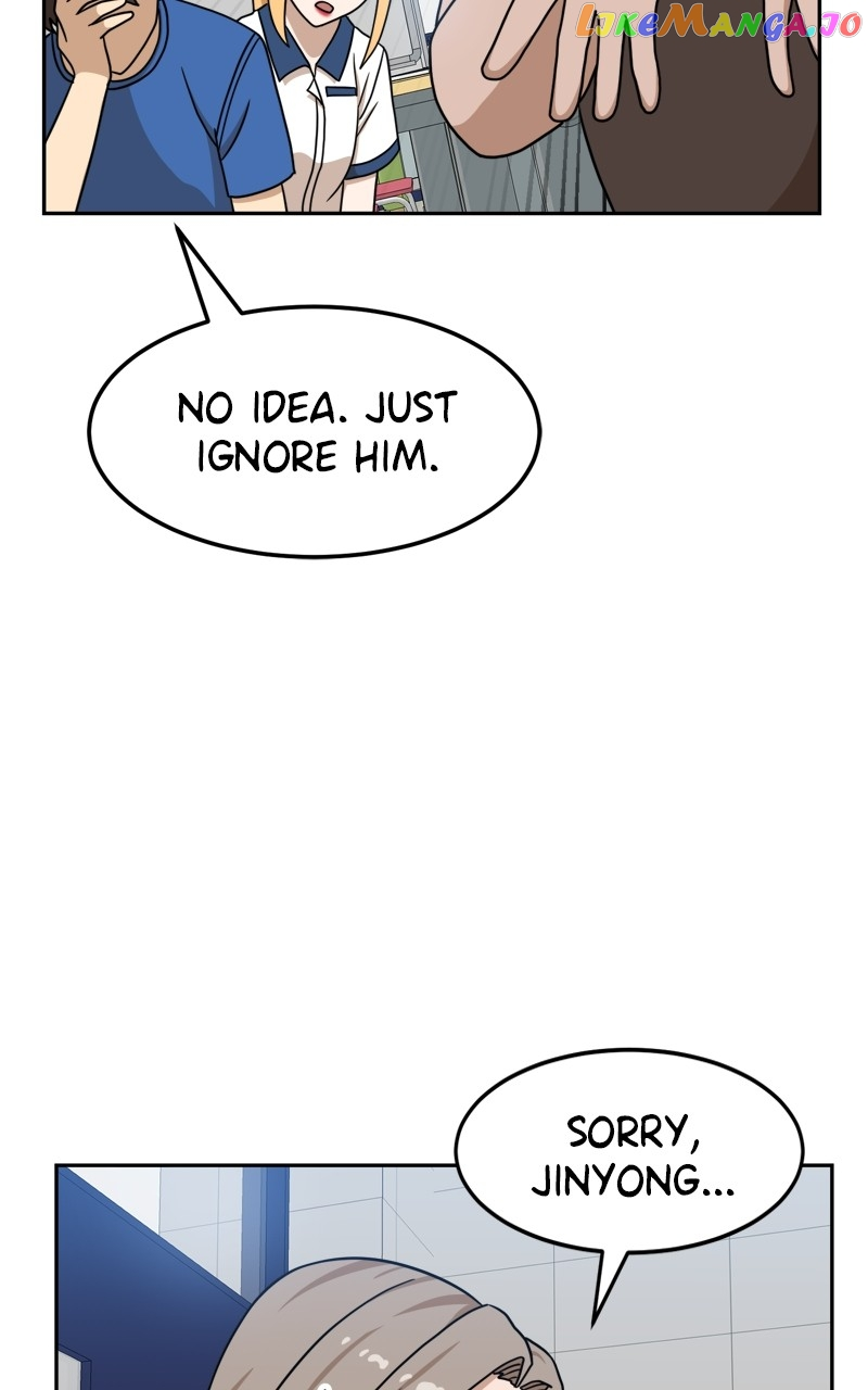 Double Click Chapter 97 page 26