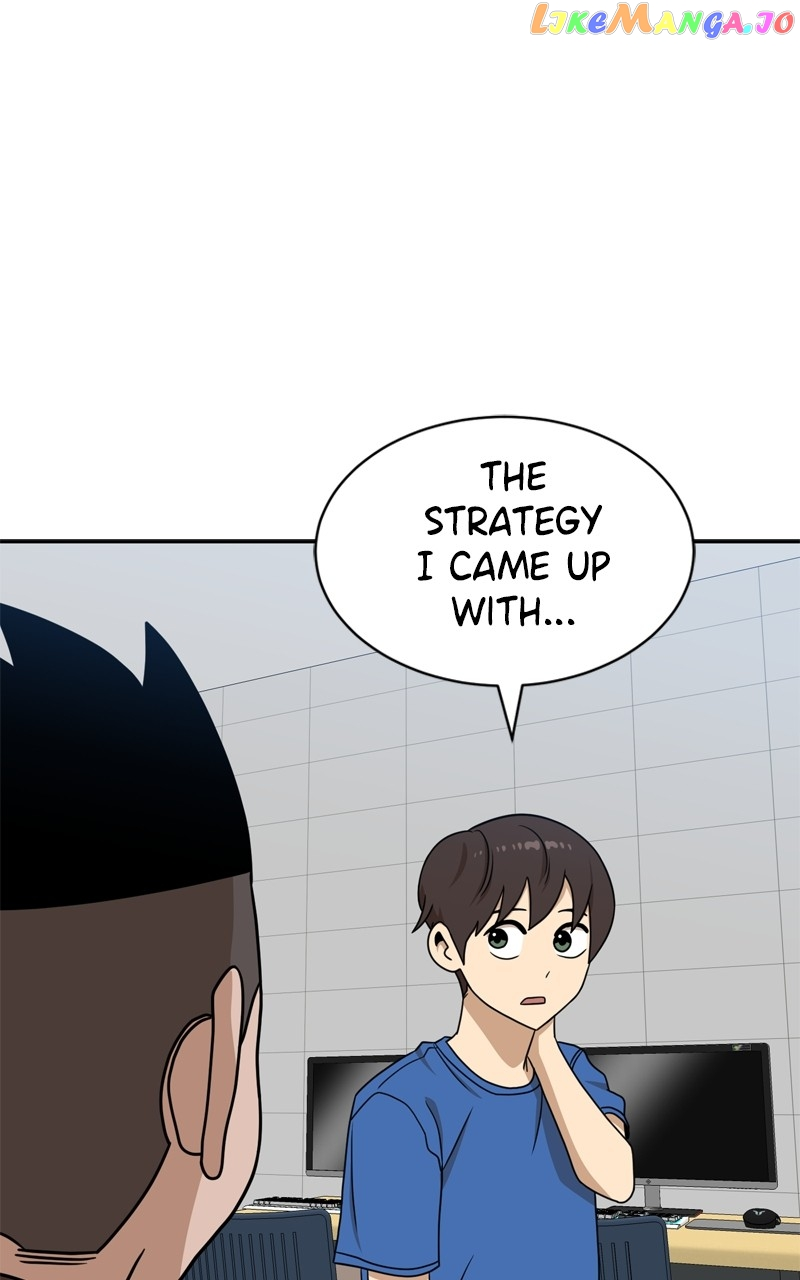 Double Click Chapter 98 page 1