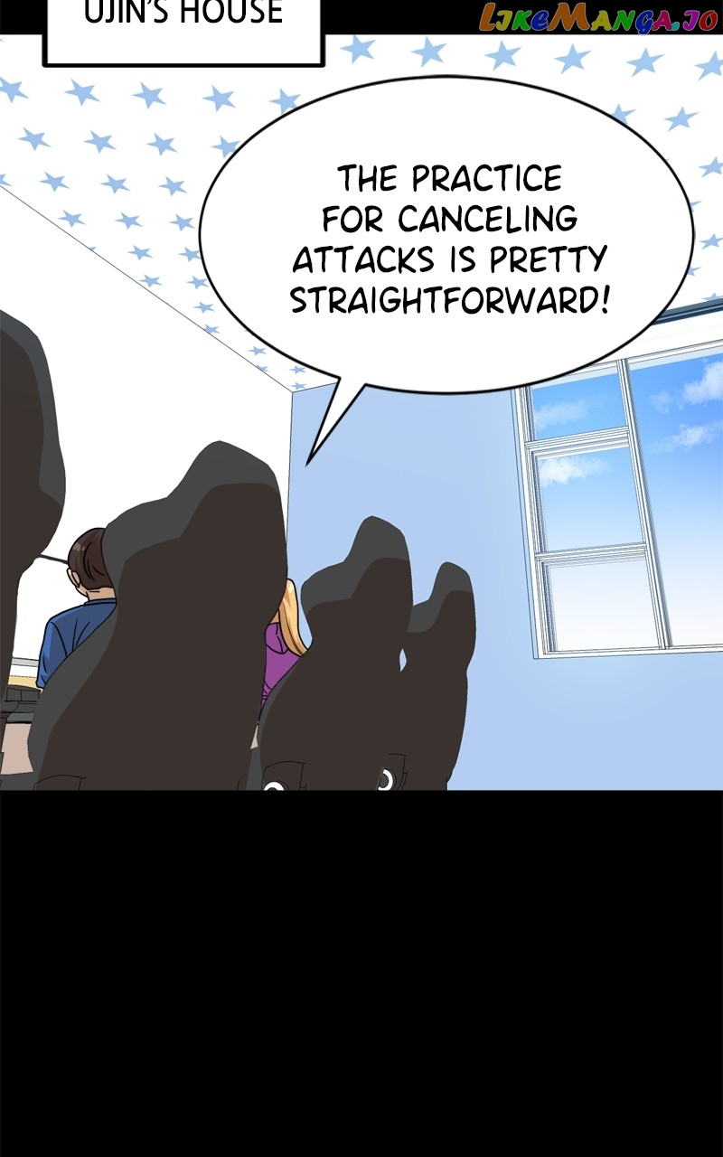 Double Click Chapter 98 page 15