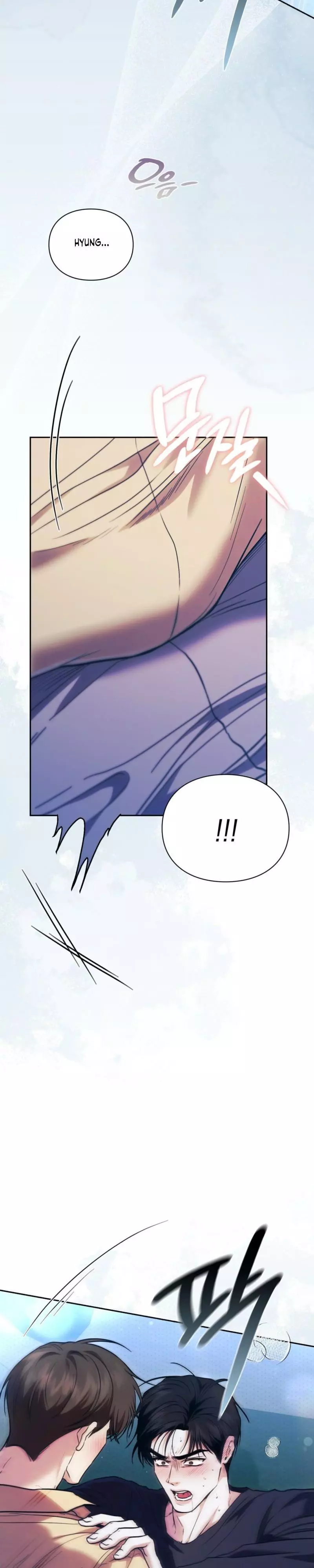 Double Down Chapter 17 page 6