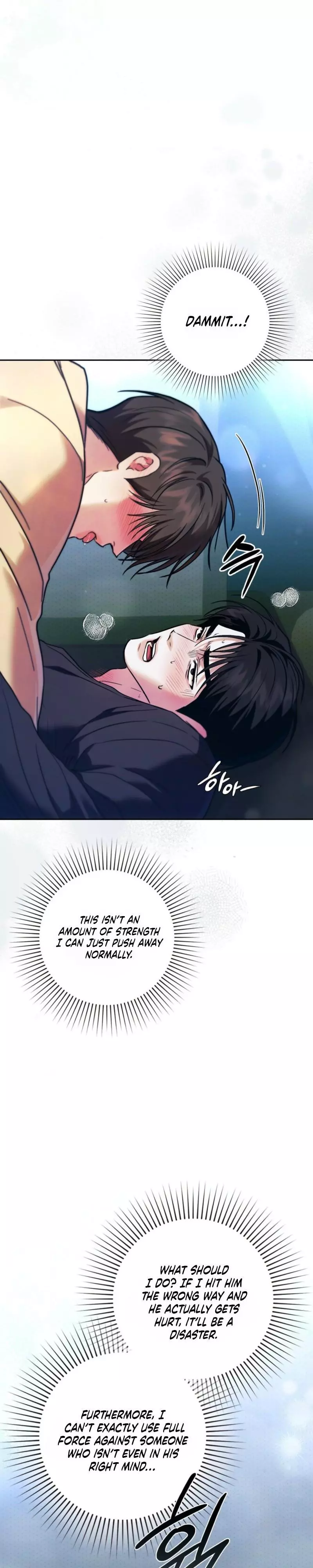 Double Down Chapter 17 page 14
