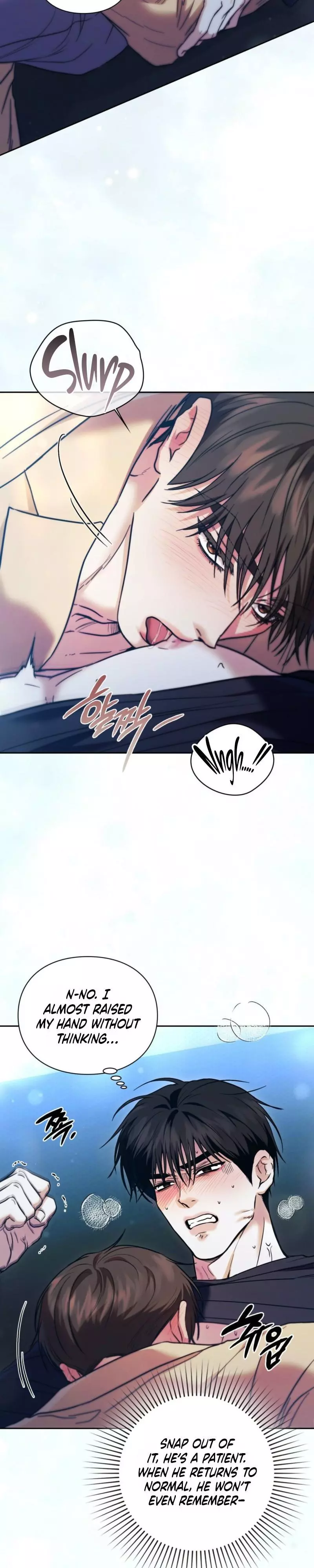Double Down Chapter 17 page 17