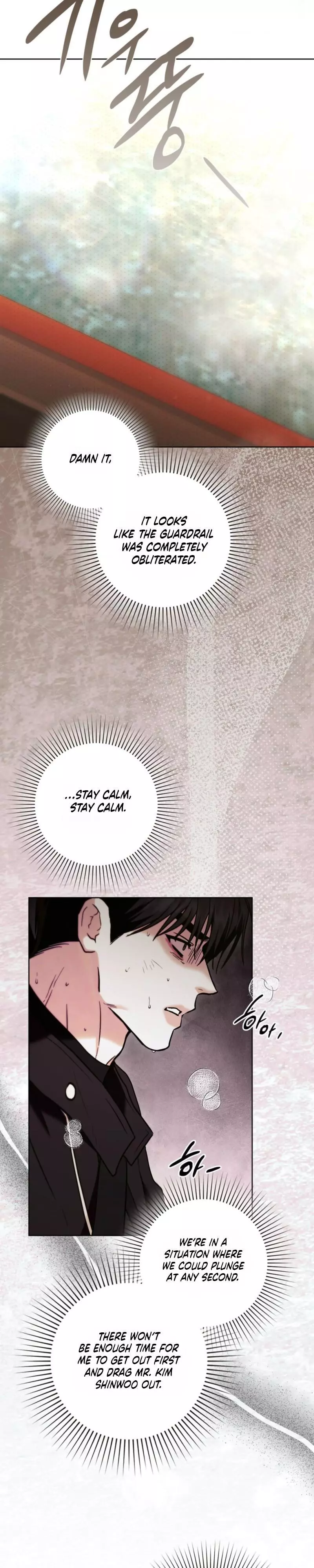 Double Down Chapter 19 page 31