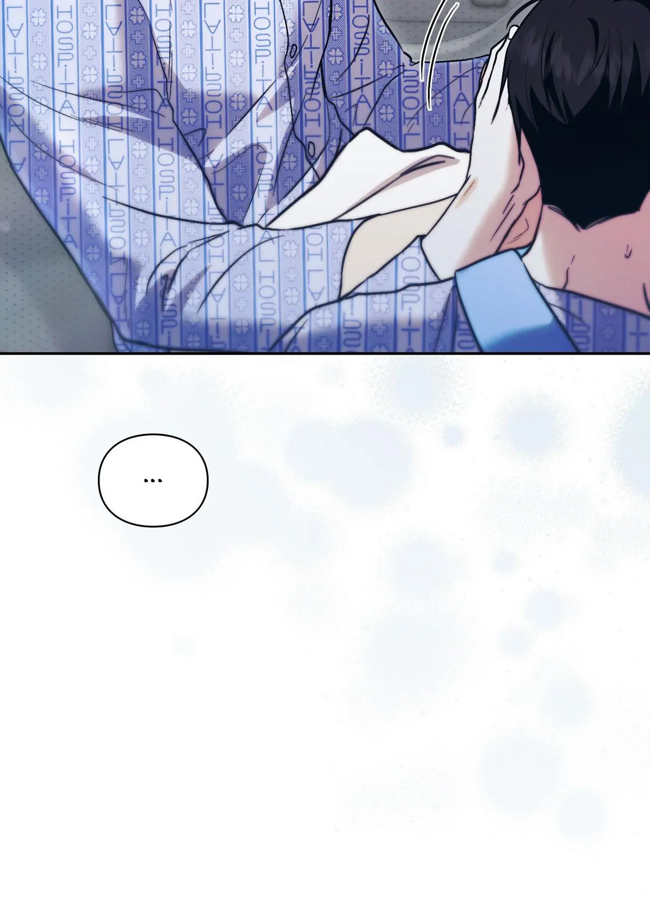 Double Down Chapter 21 page 65