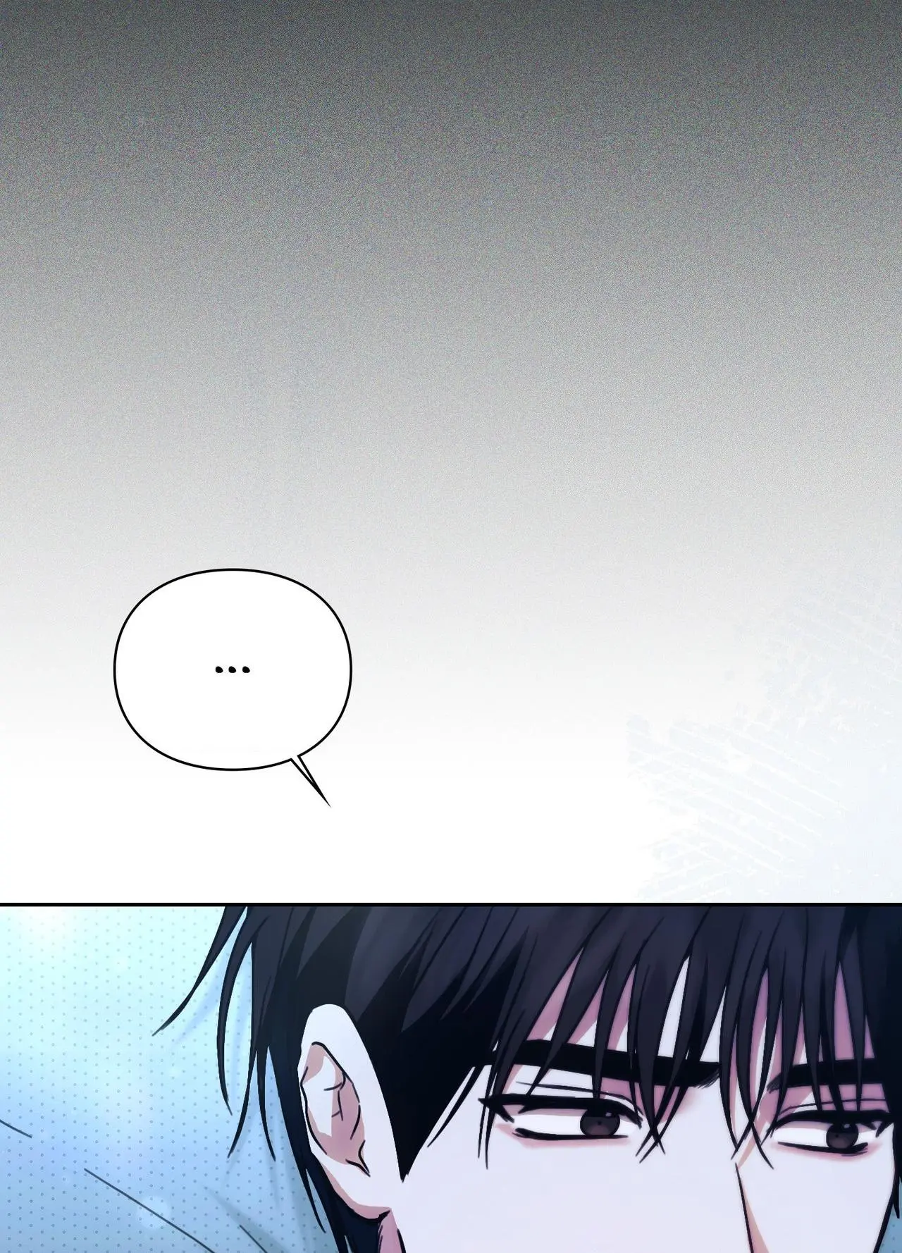 Double Down Chapter 21 page 126