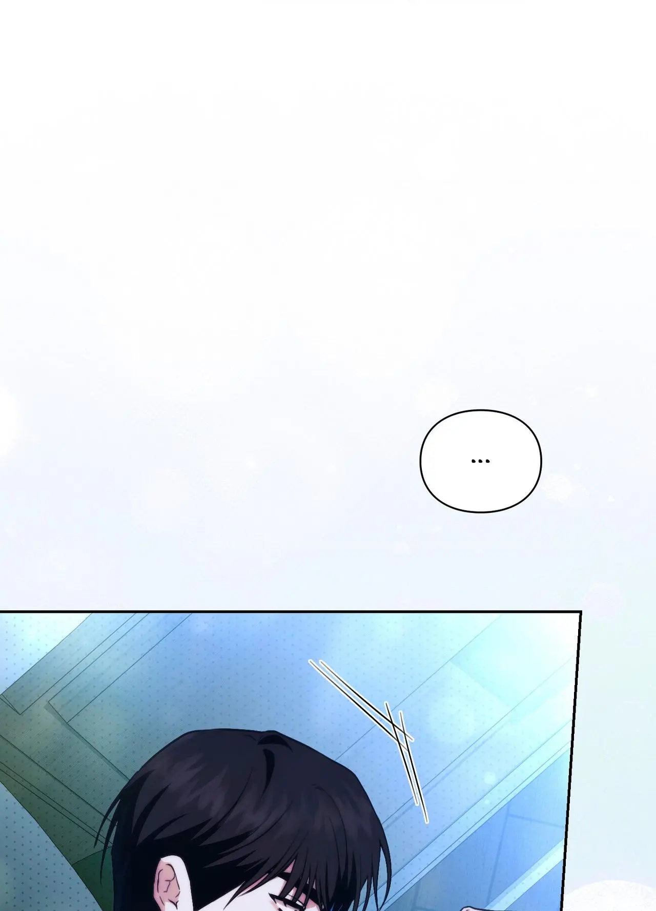 Double Down Chapter 22 page 1