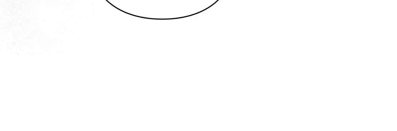 Double Down Chapter 22 page 46