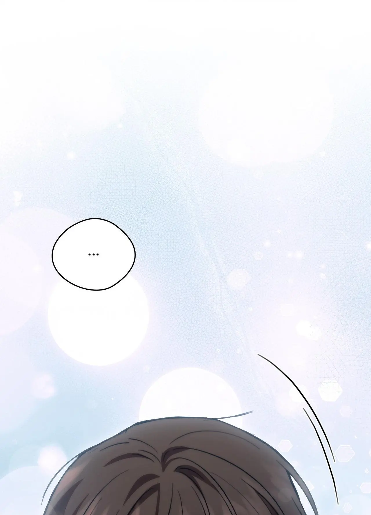 Double Down Chapter 22 page 42