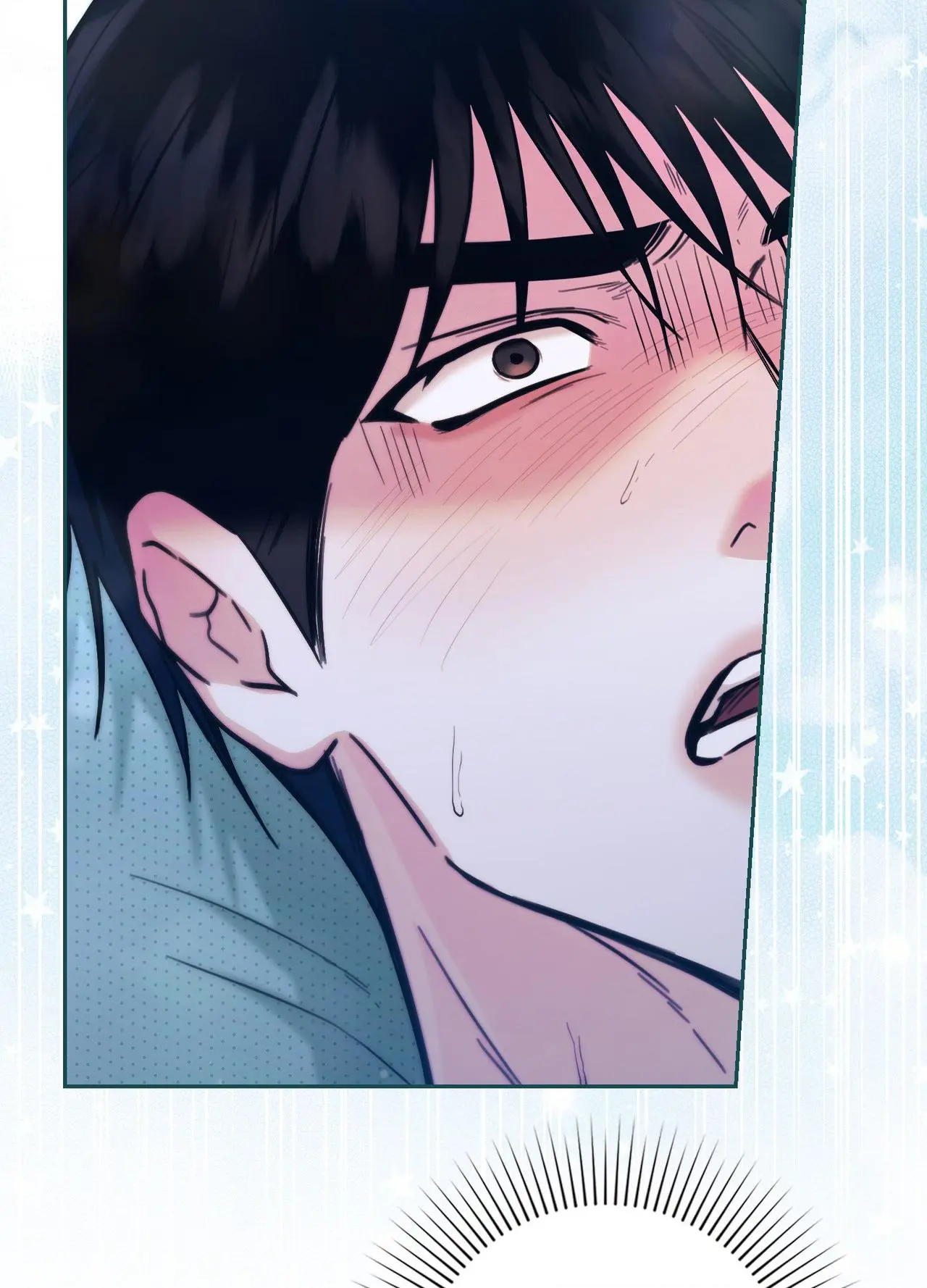 Double Down Chapter 22 page 104
