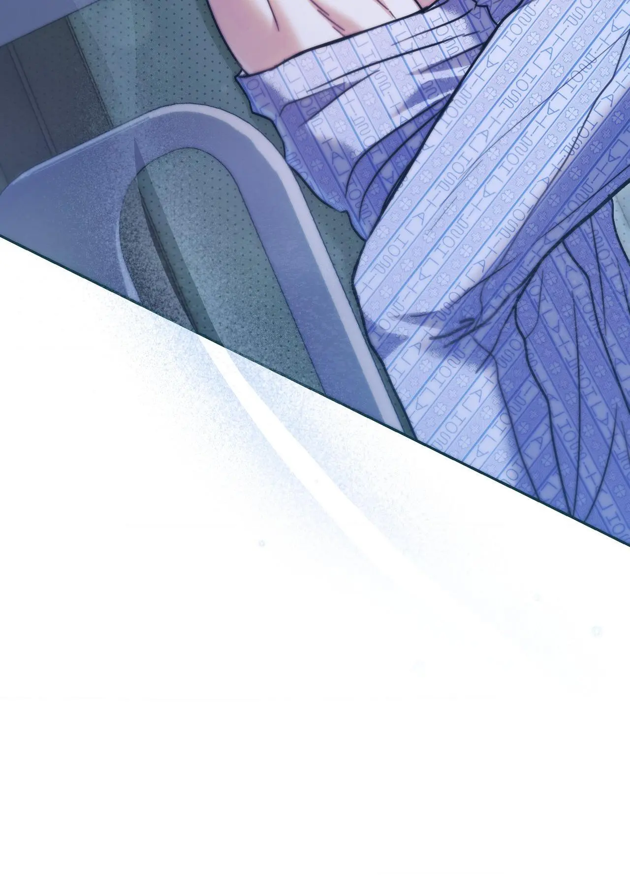 Double Down Chapter 22 page 124