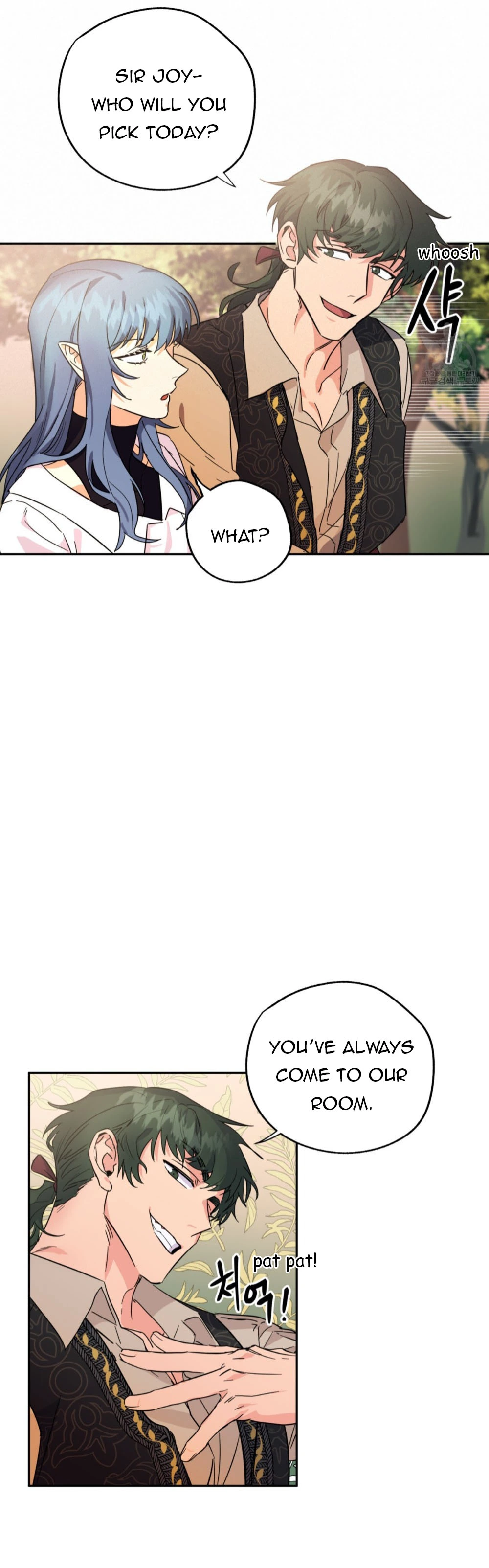 Double player Chapter 1 page 7