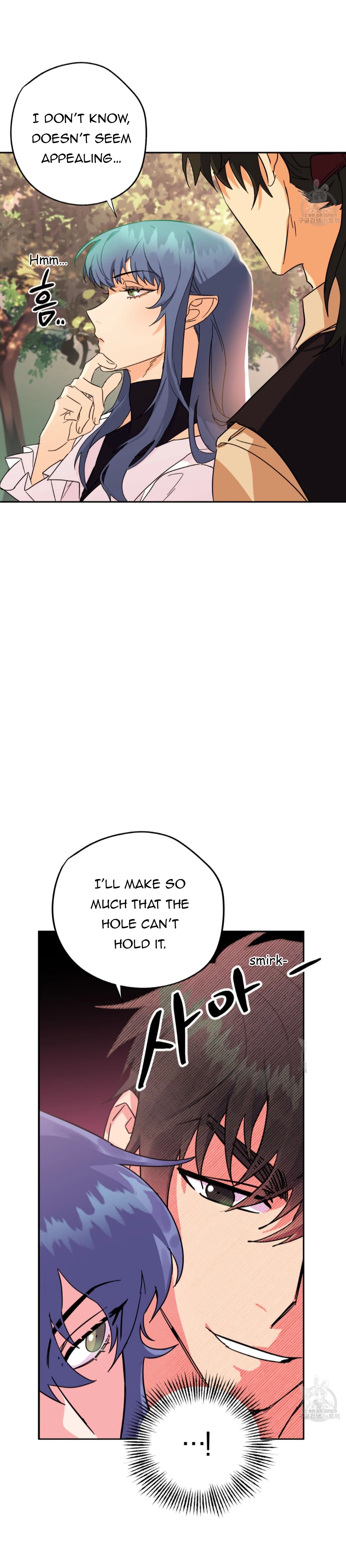 Double player Chapter 1 page 9