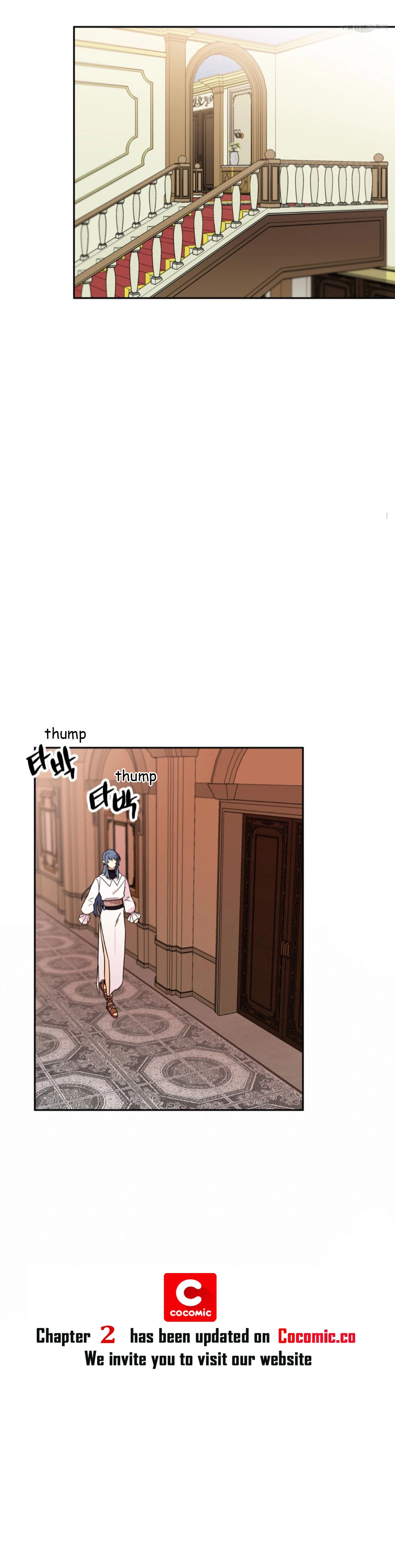 Double player Chapter 1 page 11
