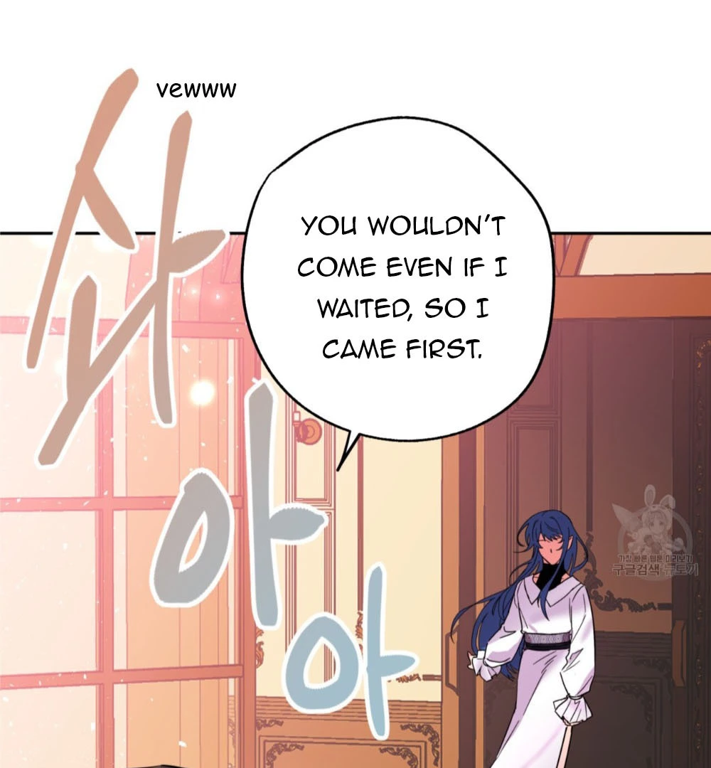 Double player Chapter 1 page 14