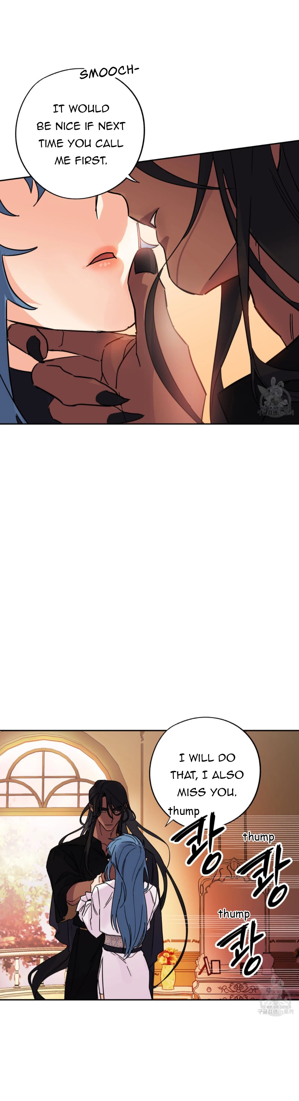 Double player Chapter 1 page 21