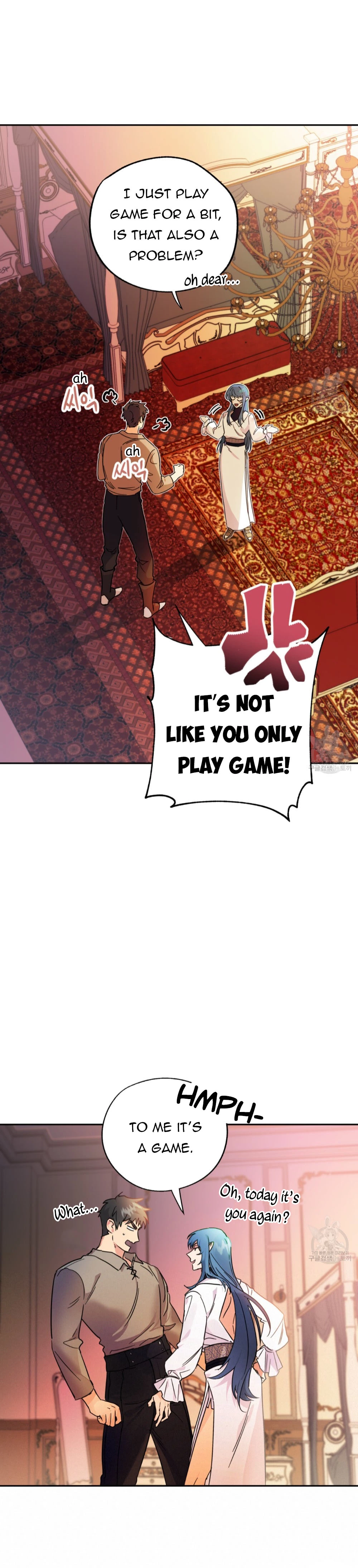 Double player Chapter 1 page 24