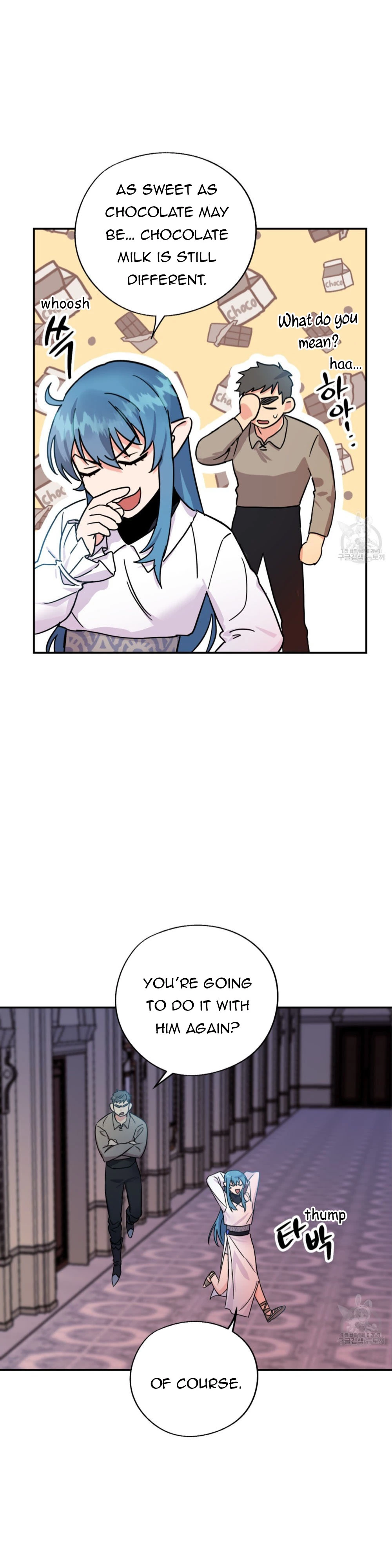 Double player Chapter 1 page 26