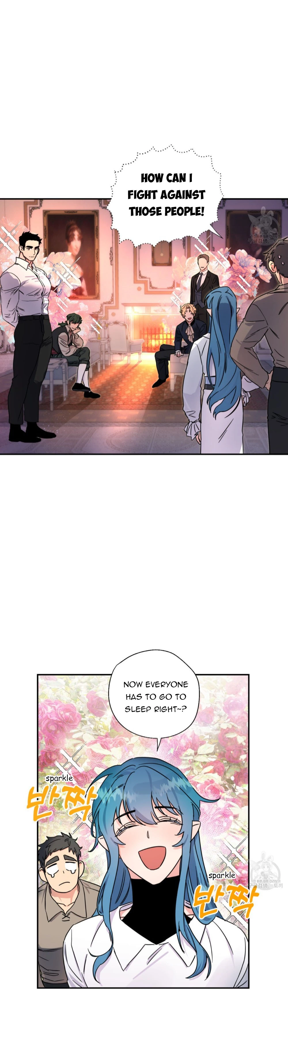 Double player Chapter 1 page 31