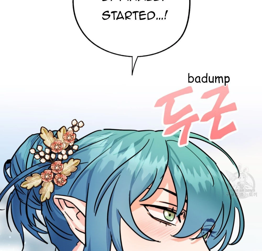Double player Chapter 1 page 52