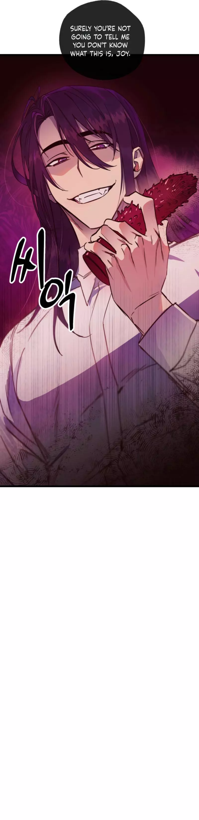 Double player Chapter 16 page 12
