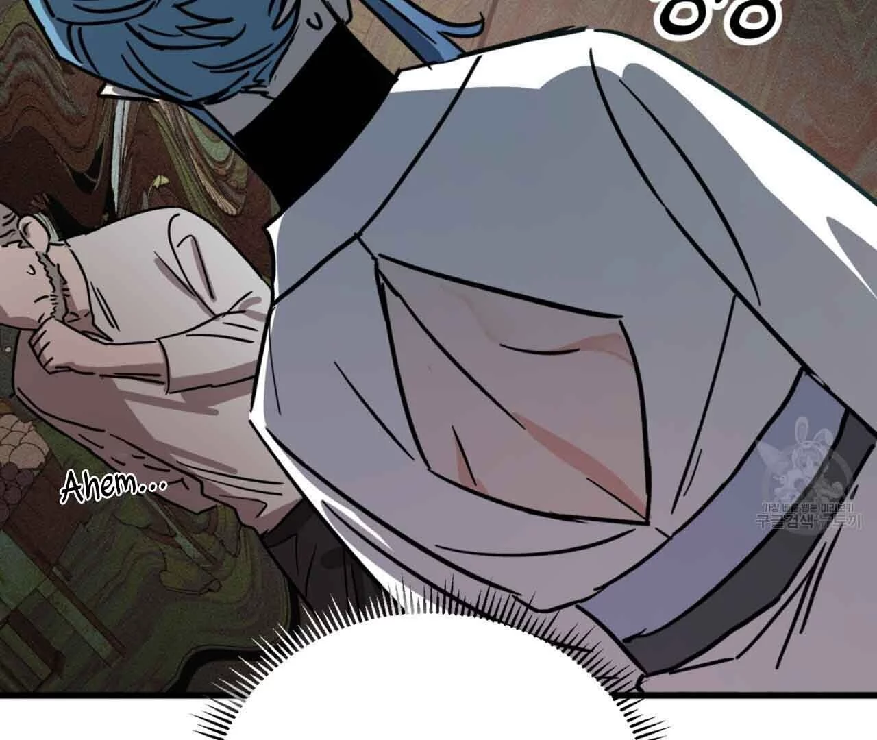 Double player Chapter 2 page 5