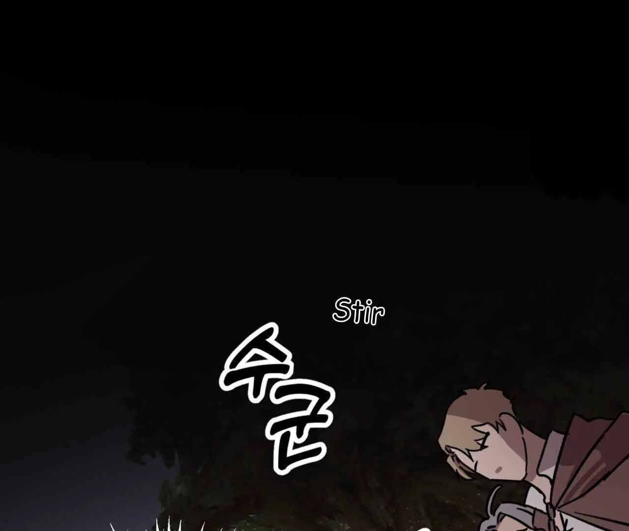 Double player Chapter 2 page 3