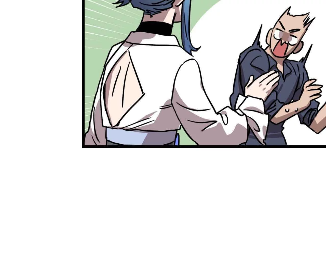 Double player Chapter 2 page 11