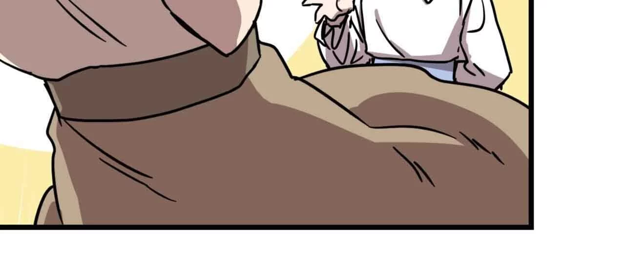Double player Chapter 2 page 13