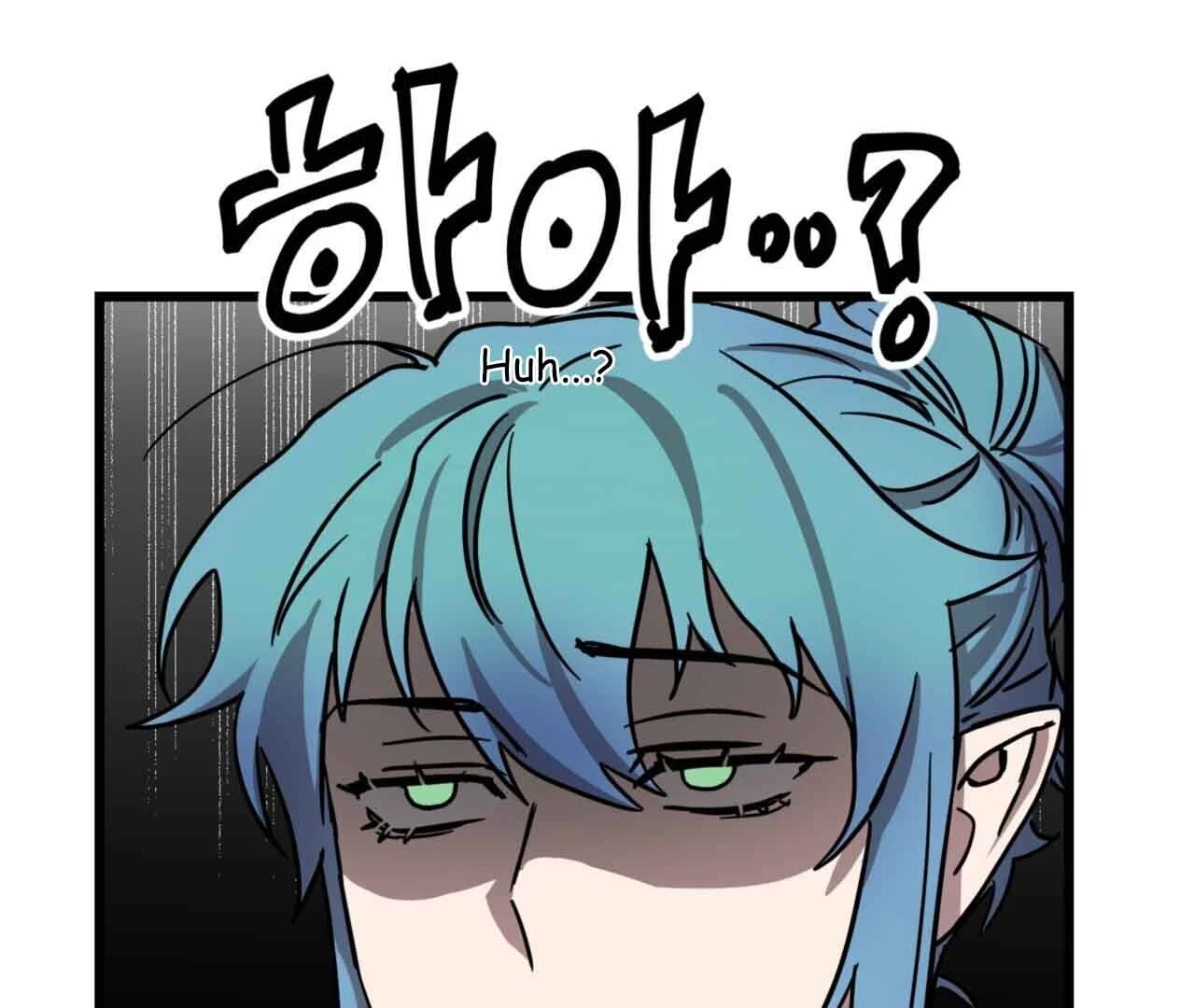 Double player Chapter 2 page 15