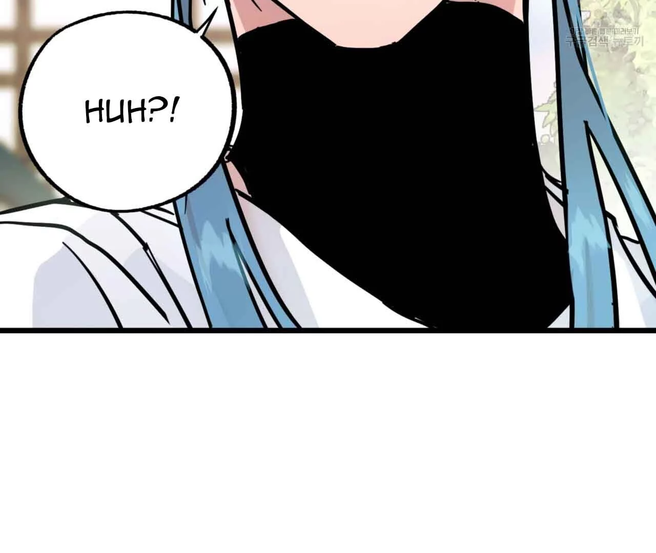 Double player Chapter 2 page 22