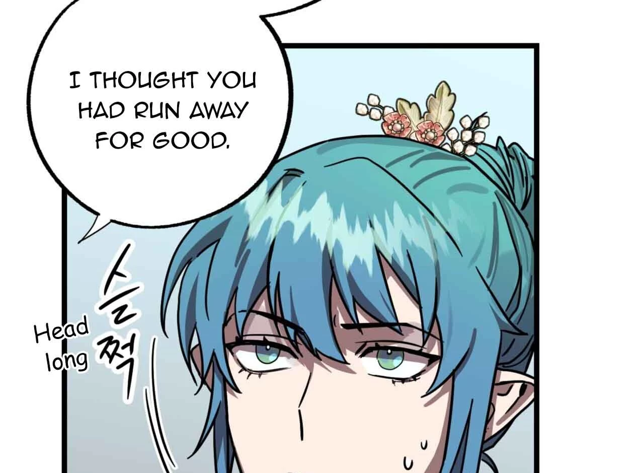Double player Chapter 2 page 40