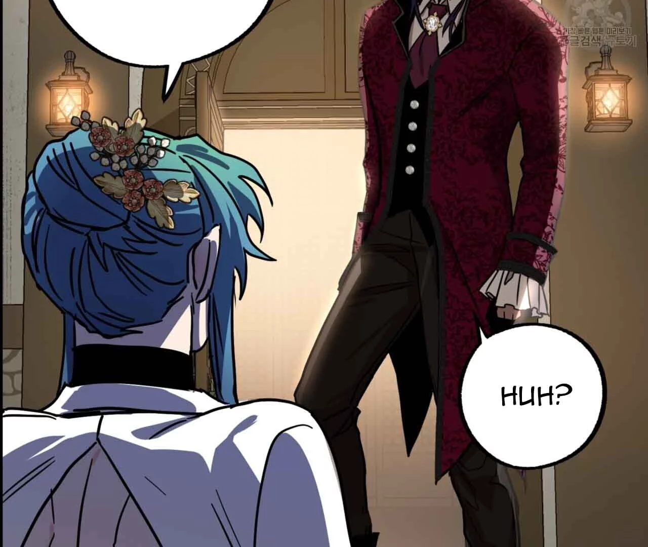 Double player Chapter 2 page 62