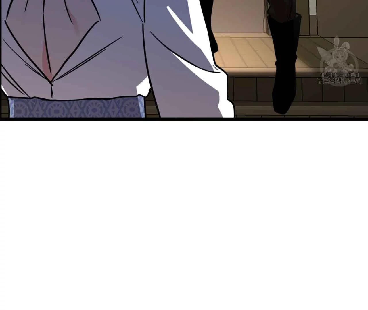 Double player Chapter 2 page 63