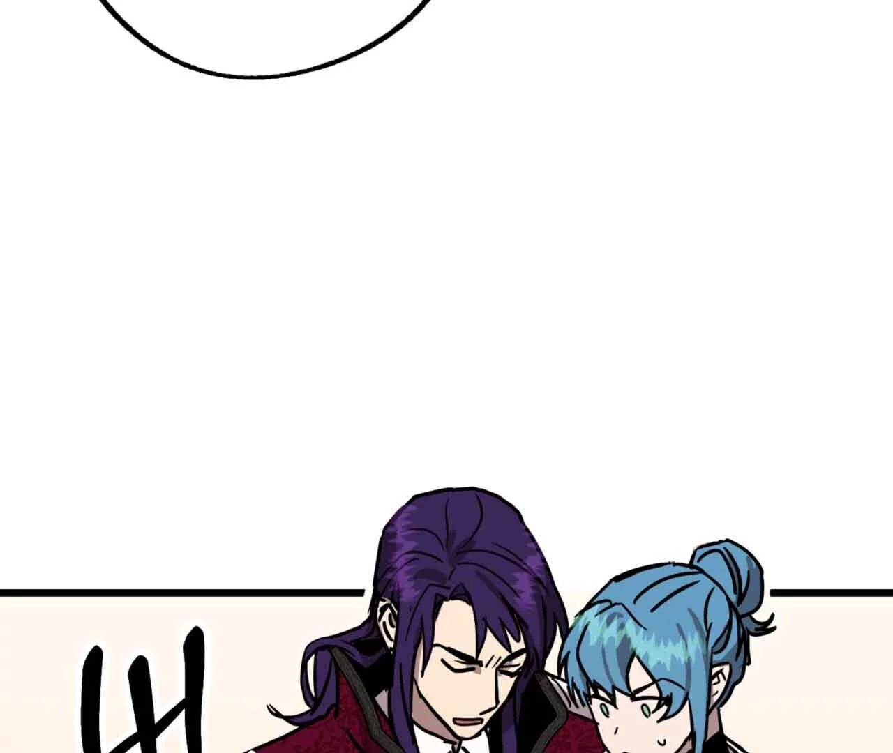 Double player Chapter 2 page 71