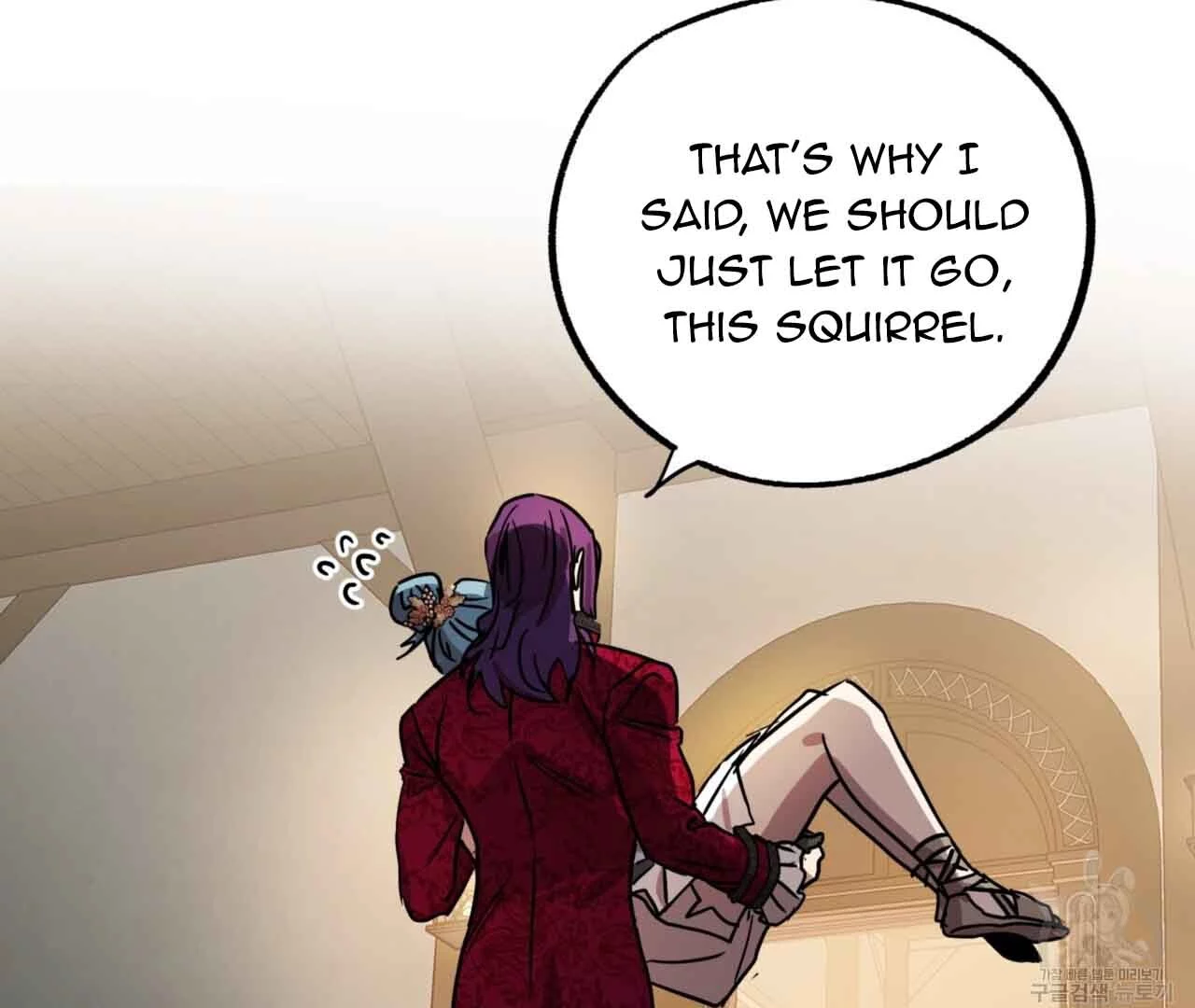 Double player Chapter 2 page 74