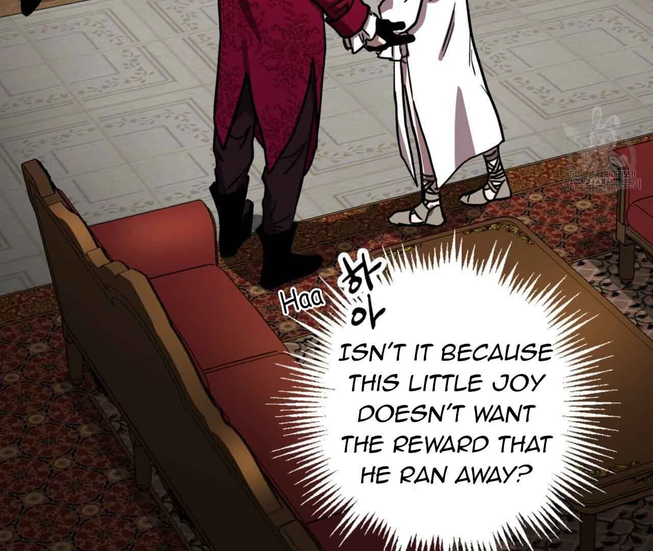Double player Chapter 2 page 81